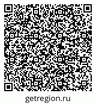79061204194