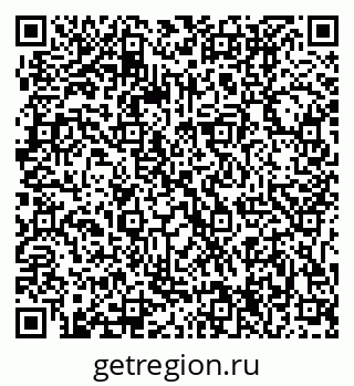 79061204195