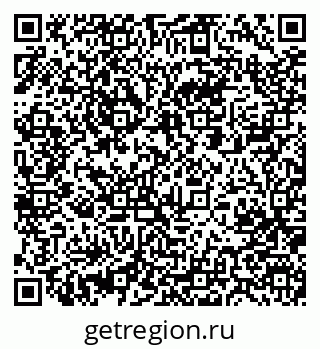 79061204201