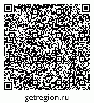 79061204210