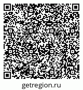 79061204256