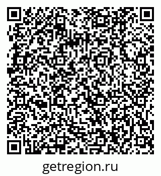 79061204262