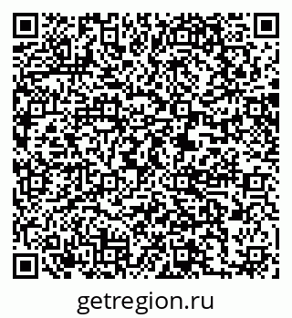 79061204300
