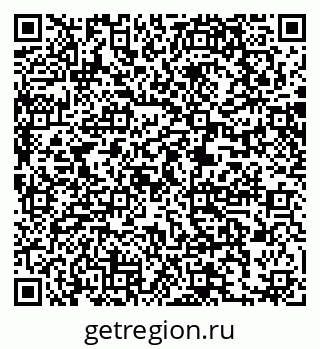 79061204384