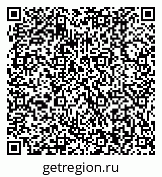 79061204432