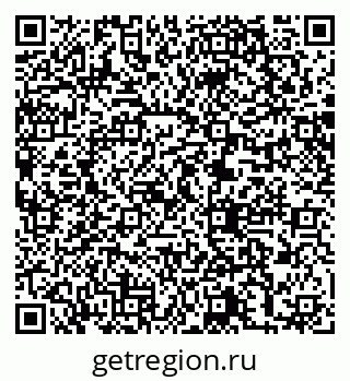 79061204433