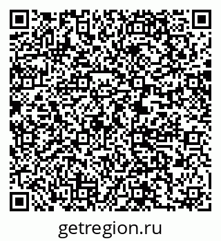 79061204500