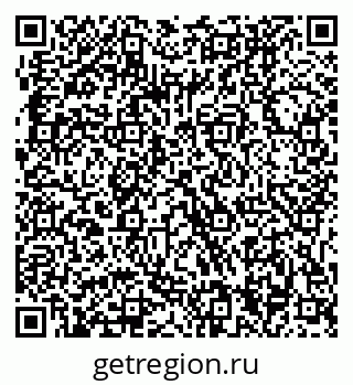 79061204538