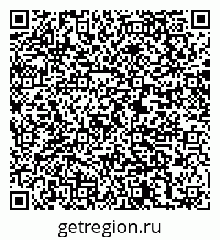 79061204543