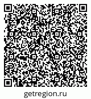 79061204651