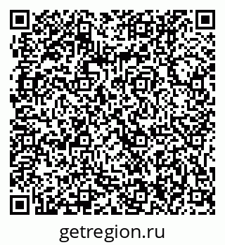 79061204740