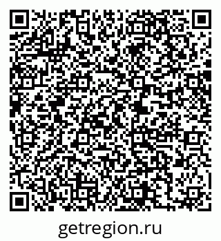 79061204786