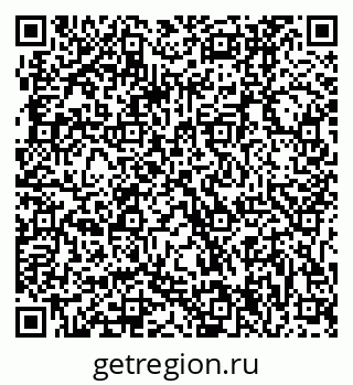 79061204865