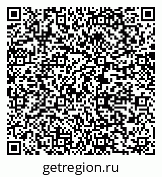 79061204868