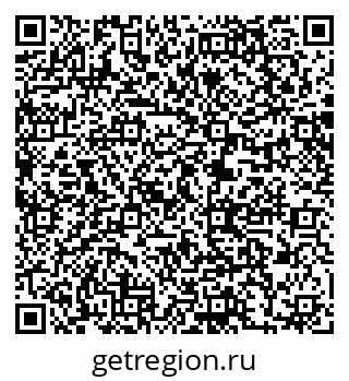 79061204869