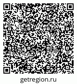 79061204930