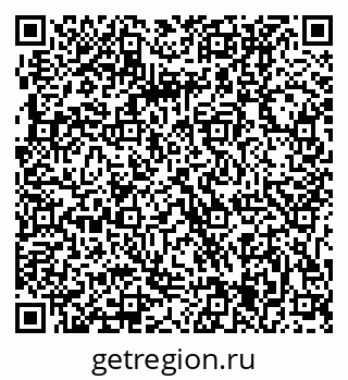 79061205001