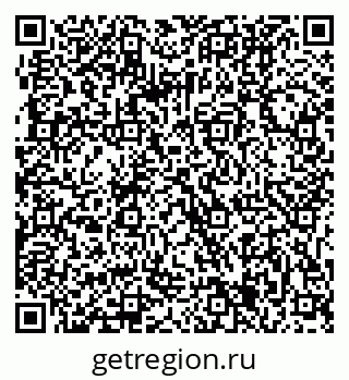 79061205007