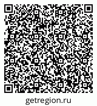 79061205008