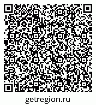 79061205013