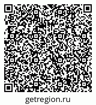 79061205014