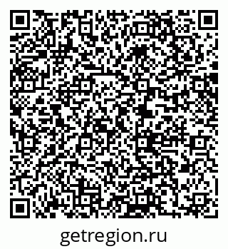 79061205029