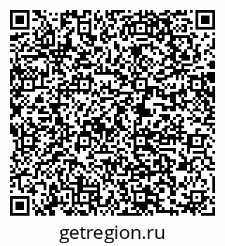 79061205045