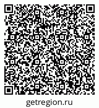 79061205048