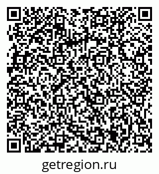 79061205050
