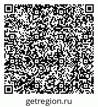 79061205051