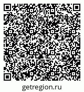 79061205070