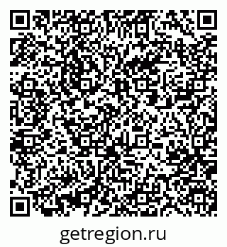 79061205074