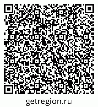 79061205075