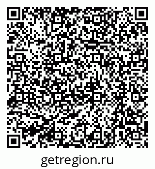 79061205082