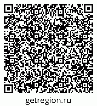 79061205086