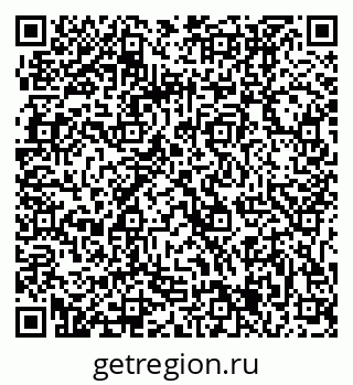 79061205087