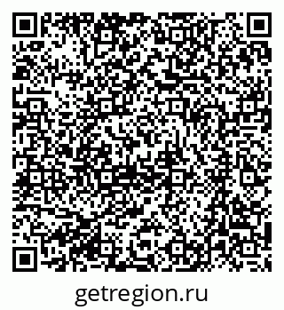 79061205088