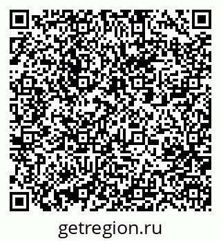 79061205090
