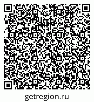79061205092