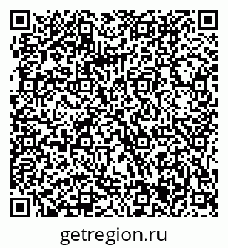 79061205110
