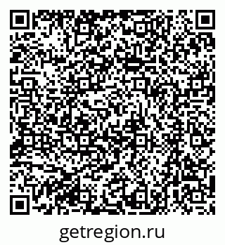 79061205112