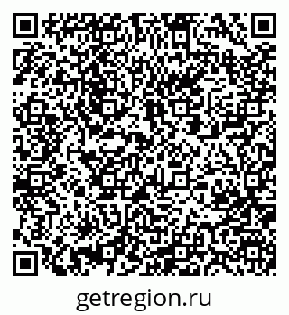 79061205121