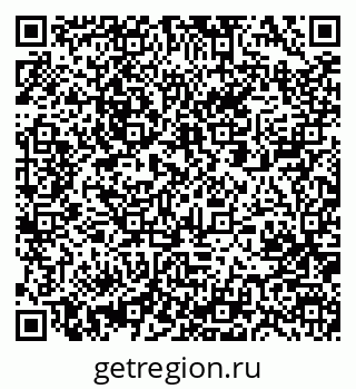 79061205129