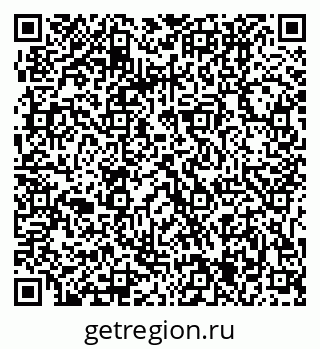 79061205133