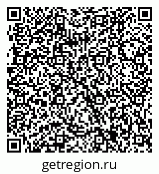 79061205137