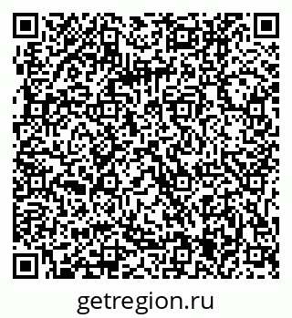 79061205140