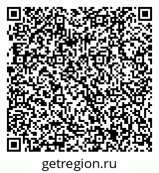 79061205142