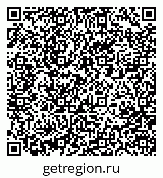 79061205143