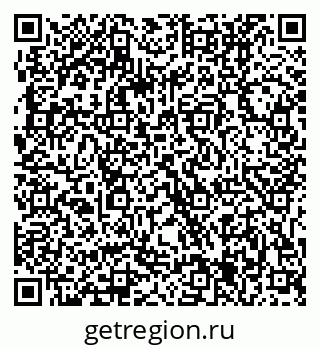 79061205145
