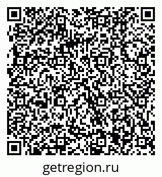 79061205148